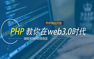北海 mongo排序sort,php如何按顺序排列数组？